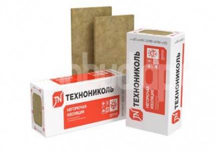 Технониколь ТЕХНОВЕНТ СТАНДАРТ 1200Х600Х50 мм.