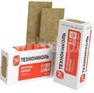 Технониколь ТЕХНОФАС ОПТИМА 120 1200Х600Х100 мм 1,44 м.кв.